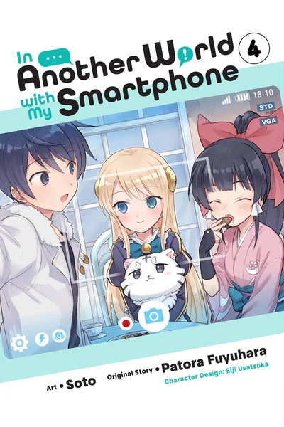 Chapter Image 3