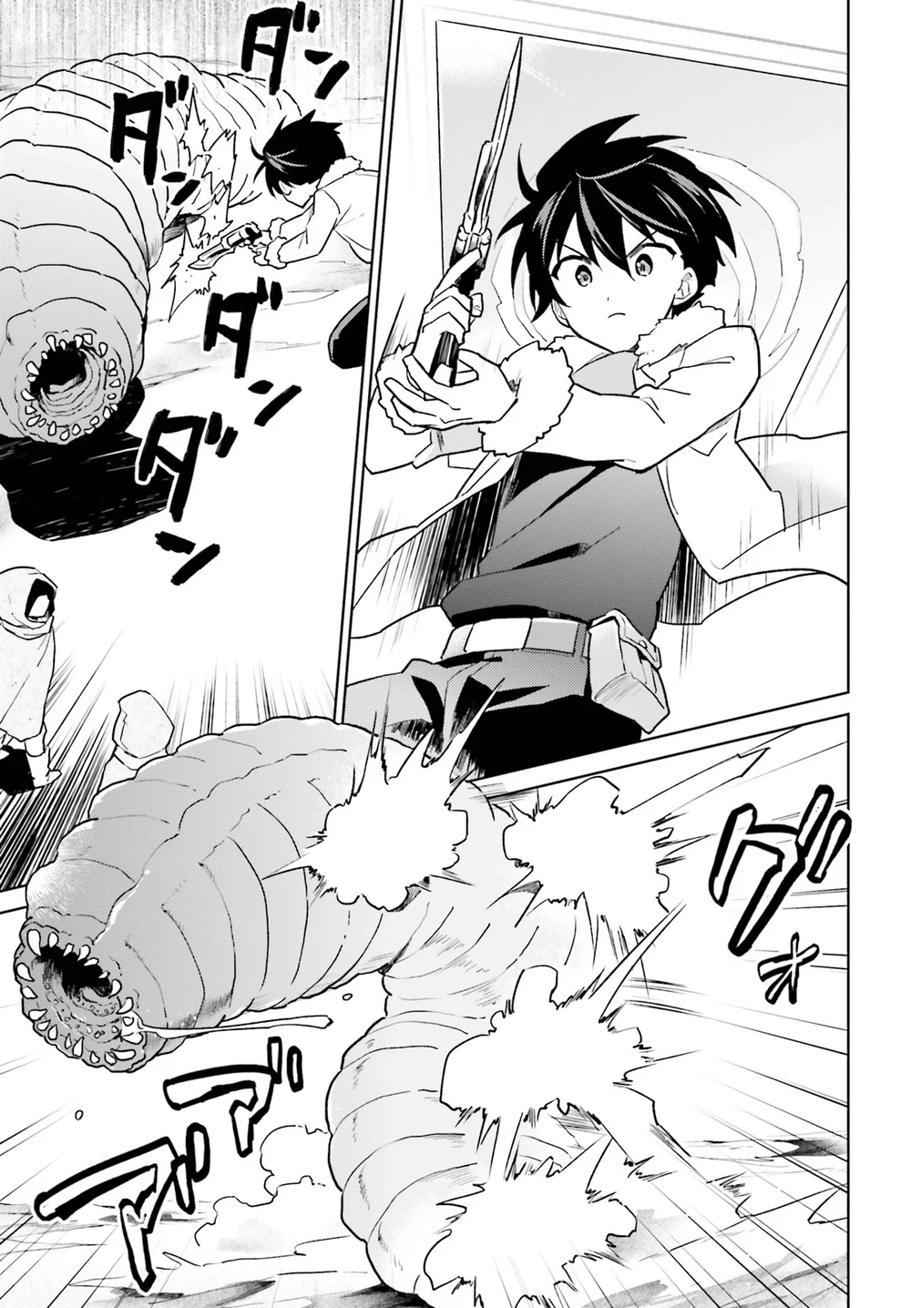 Chapter Image 8