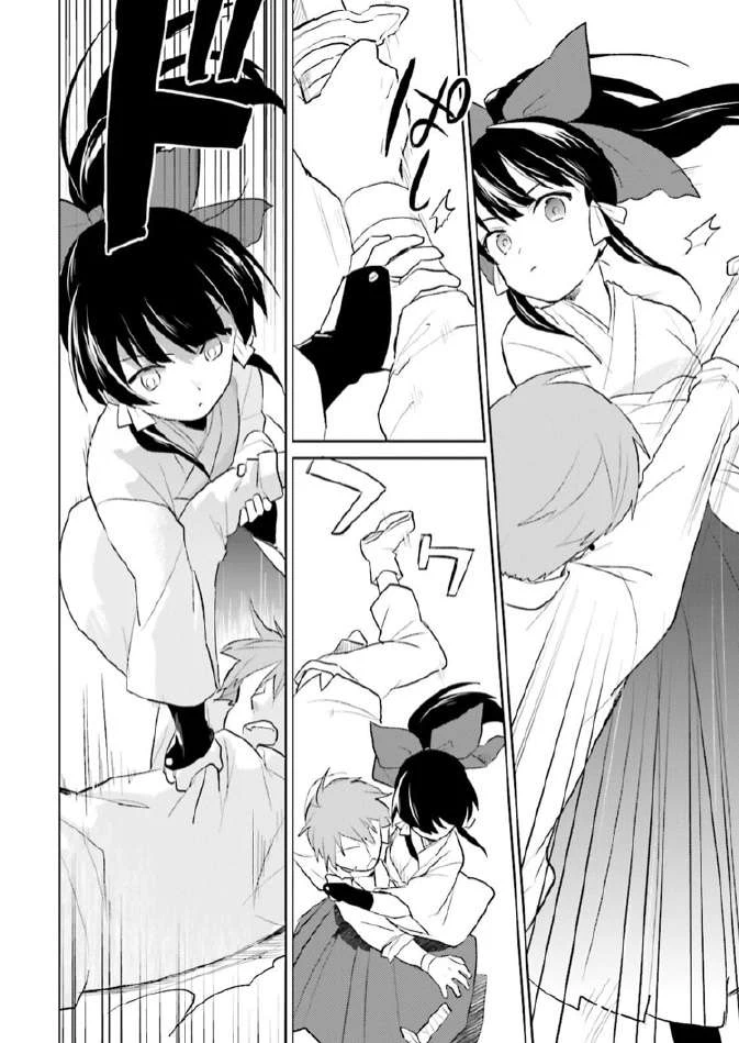 Chapter Image 9
