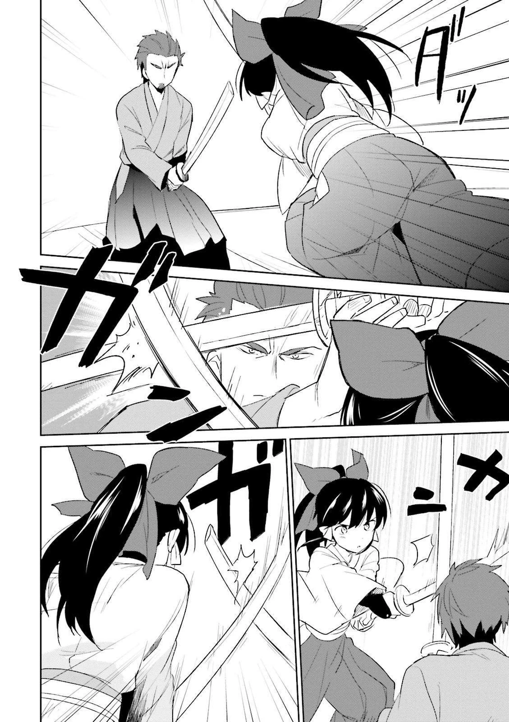 Chapter Image 7