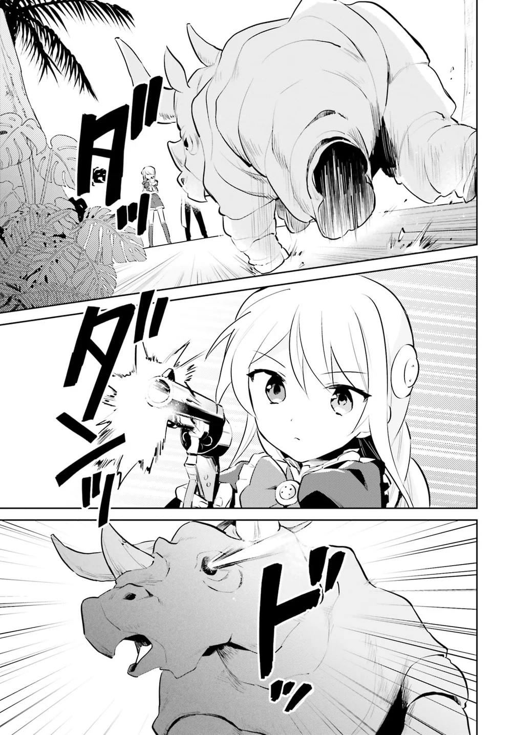 Chapter Image 12