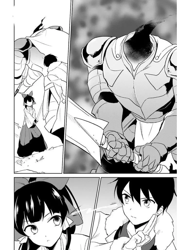 Chapter Image 13