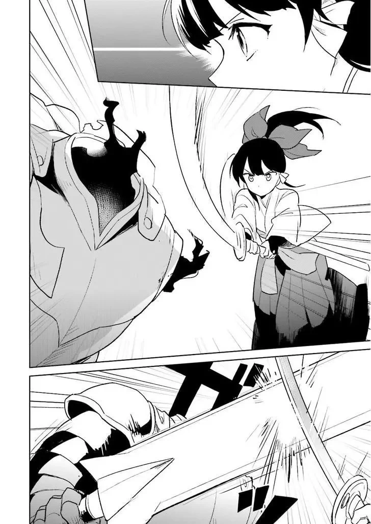 Chapter Image 19