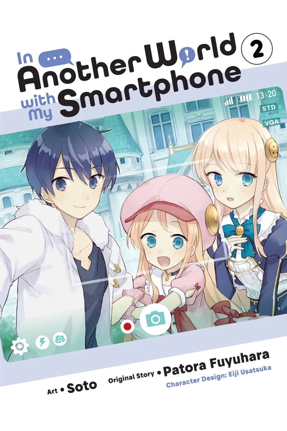 Chapter Image 1