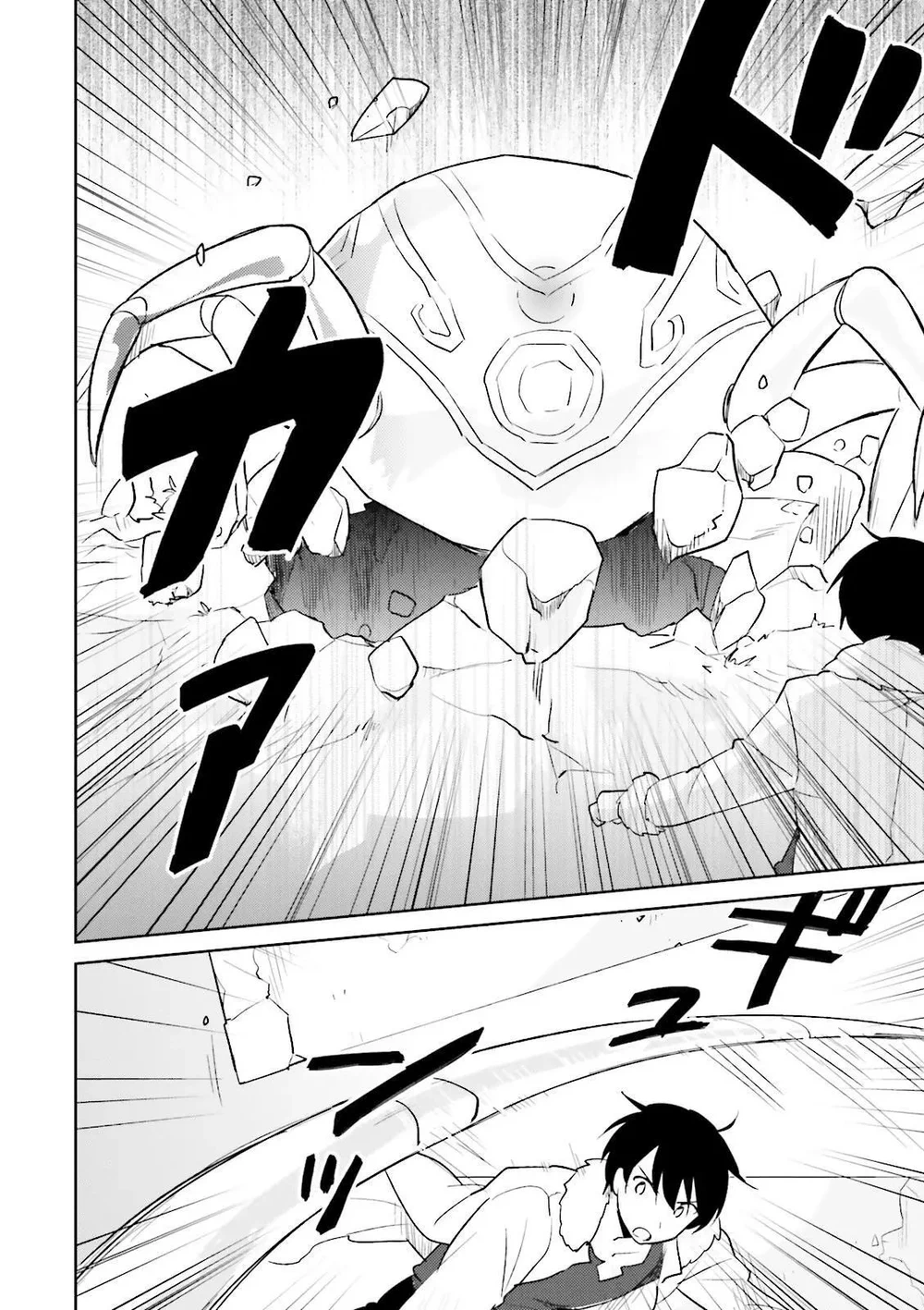 Chapter Image 13