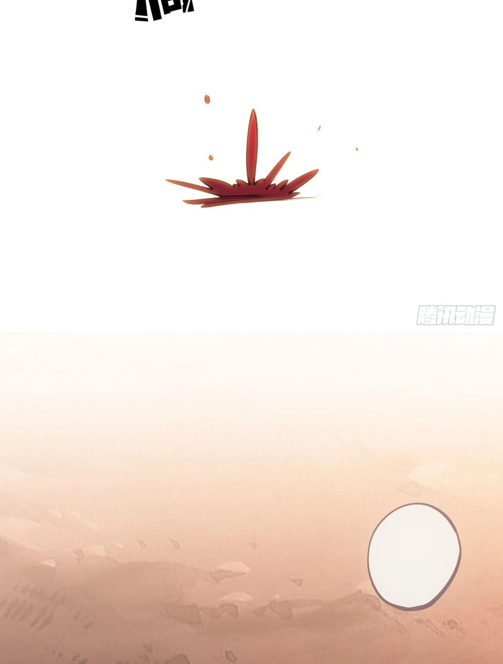 Chapter Image 6