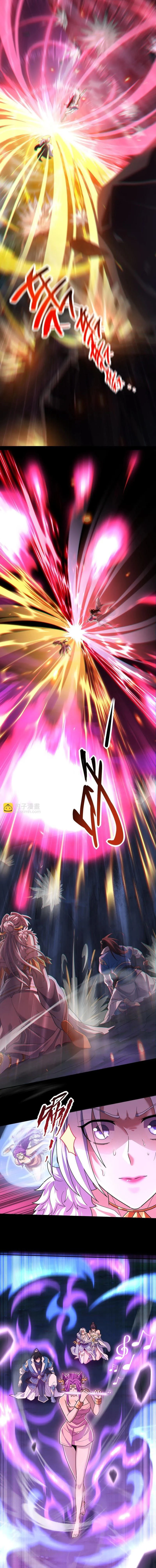 Chapter Image 3