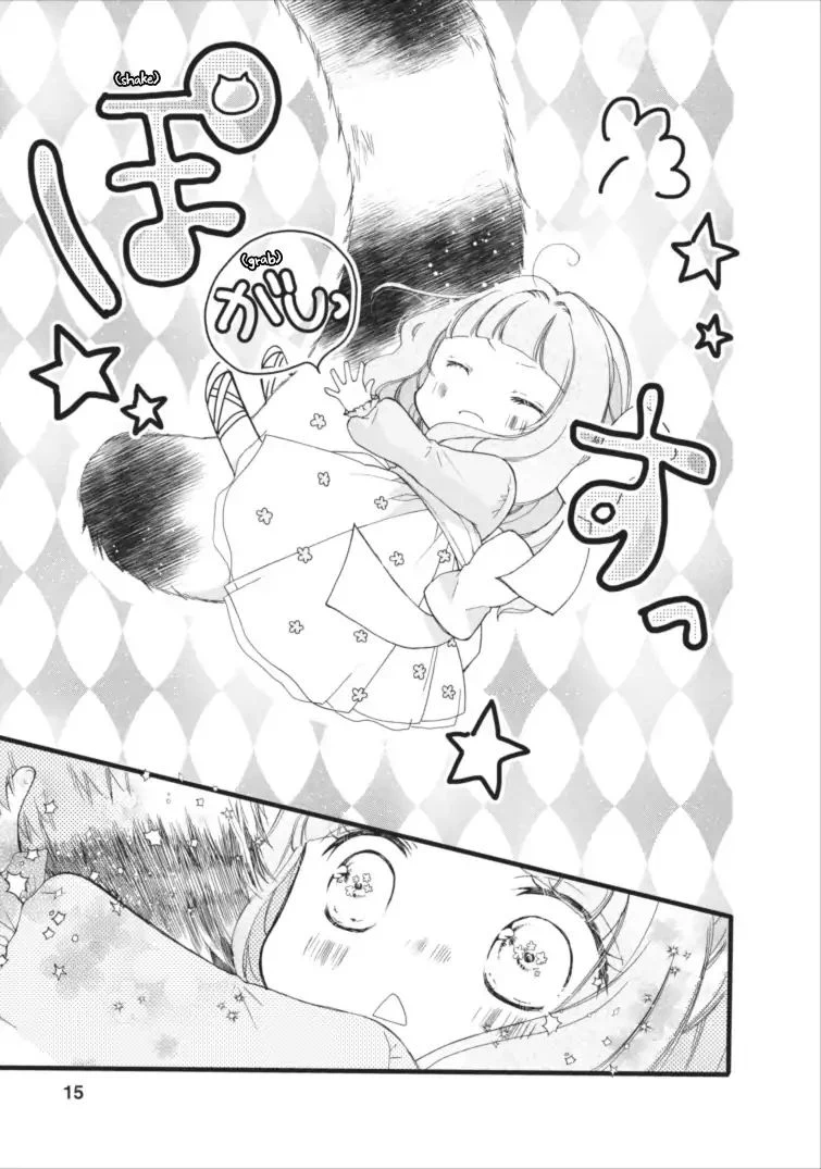 Chapter Image 8