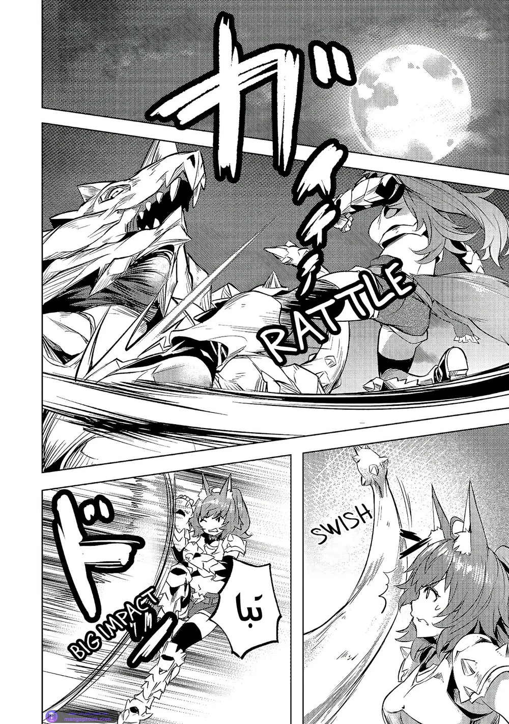 Chapter Image 19