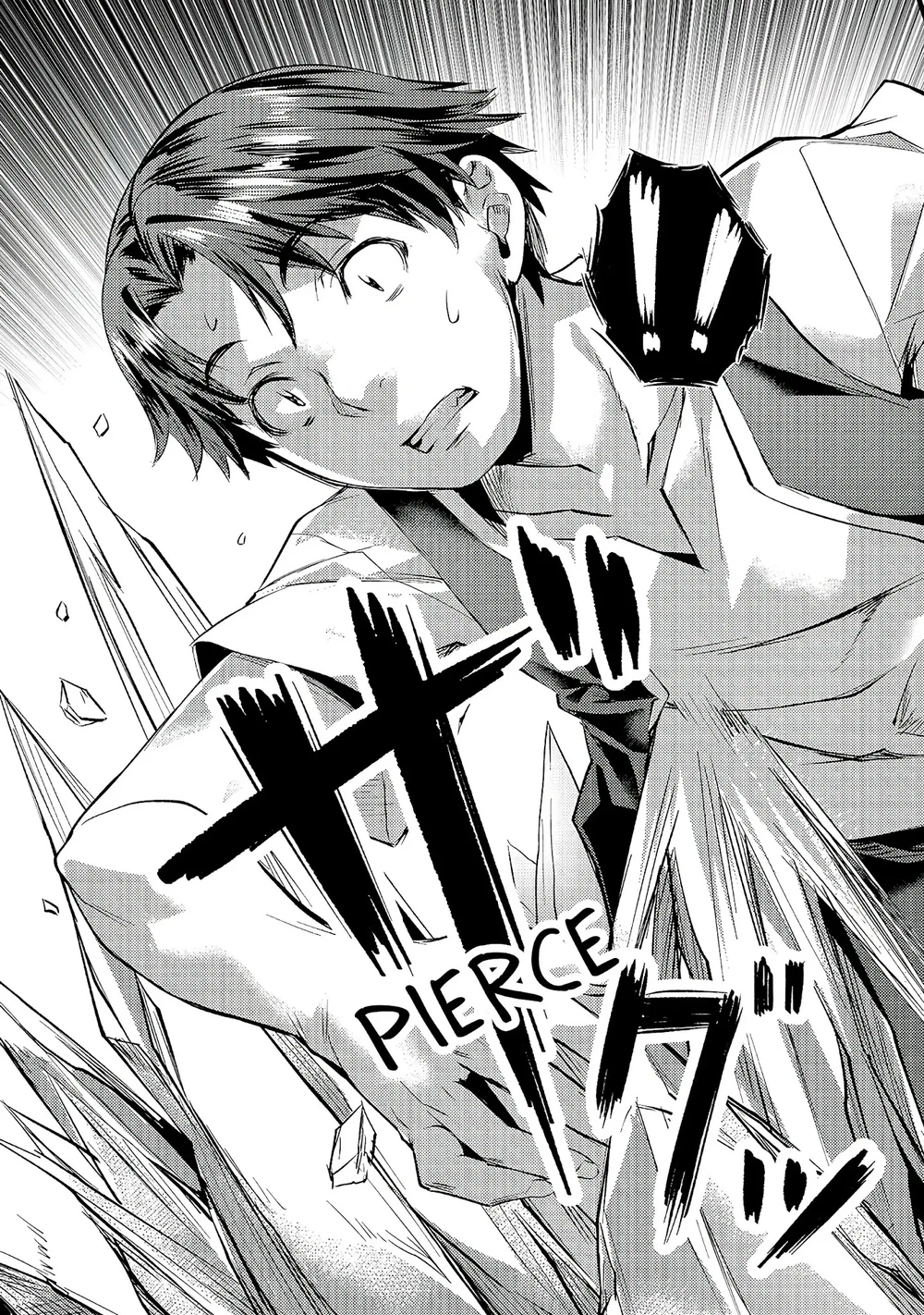 Chapter Image 20