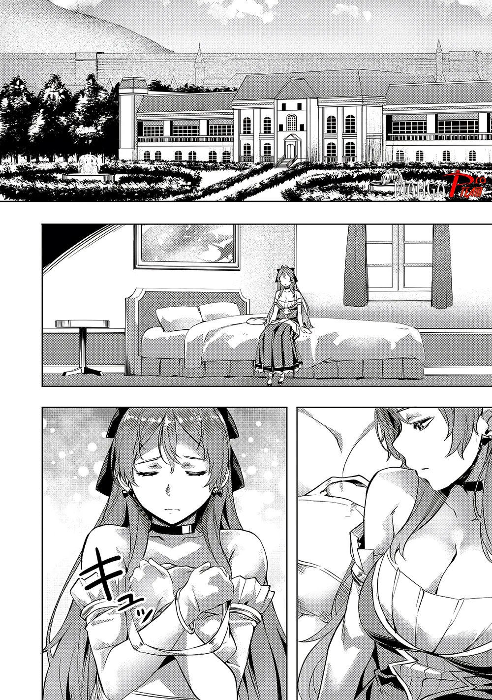 Chapter Image 21