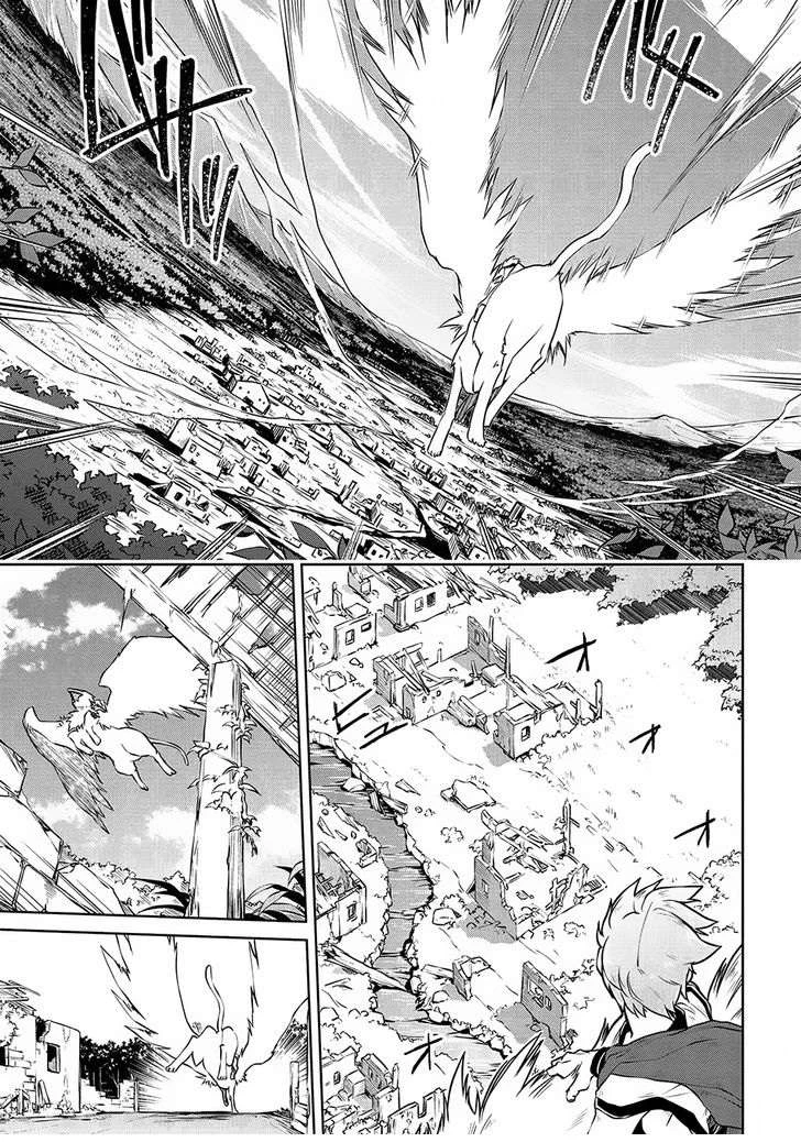 Chapter Image 5