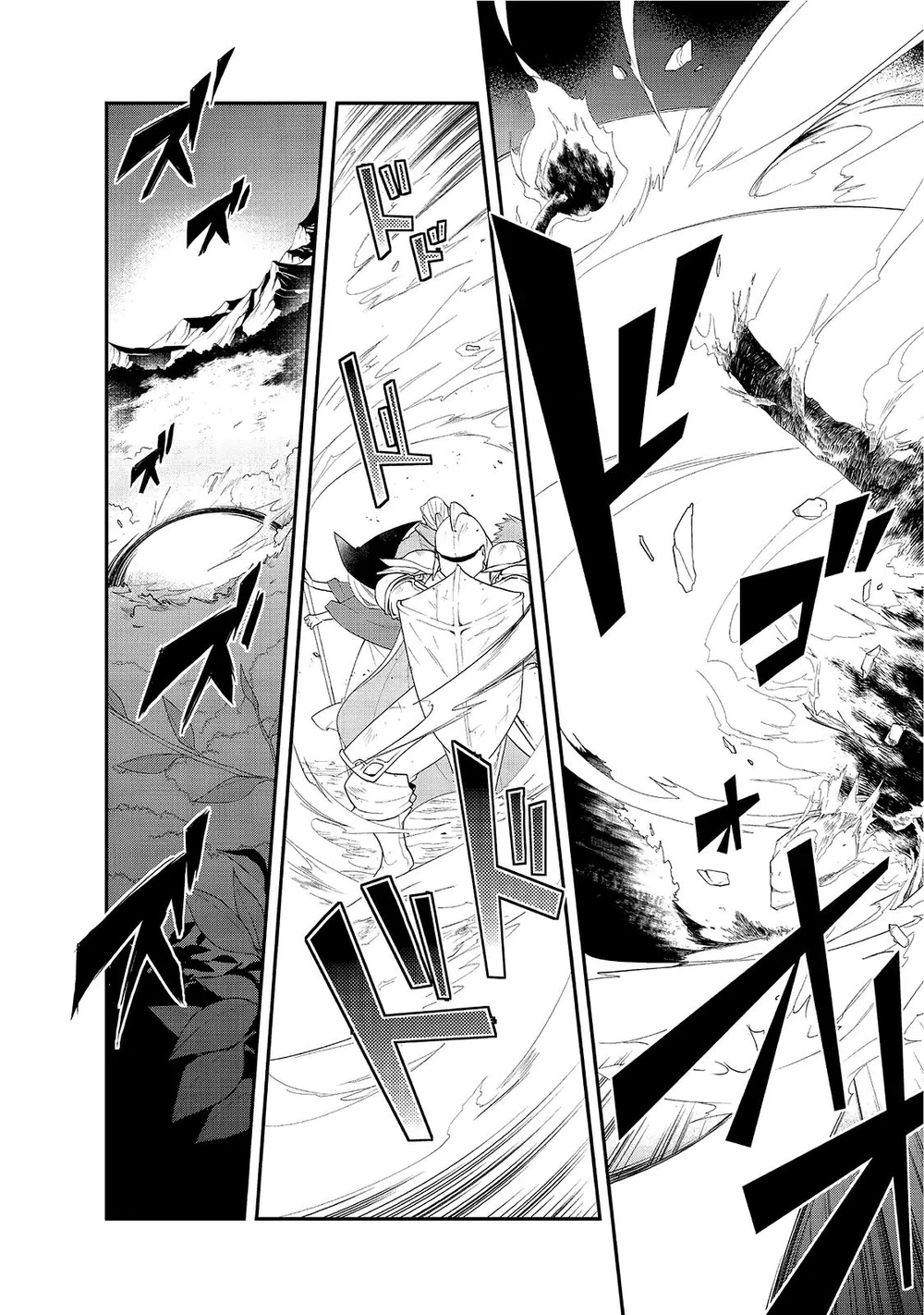Chapter Image 10