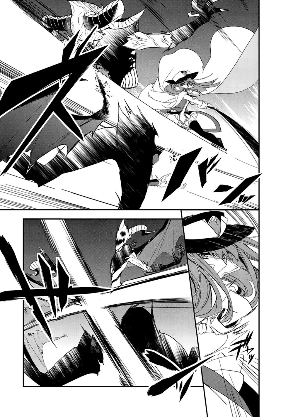 Chapter Image 11