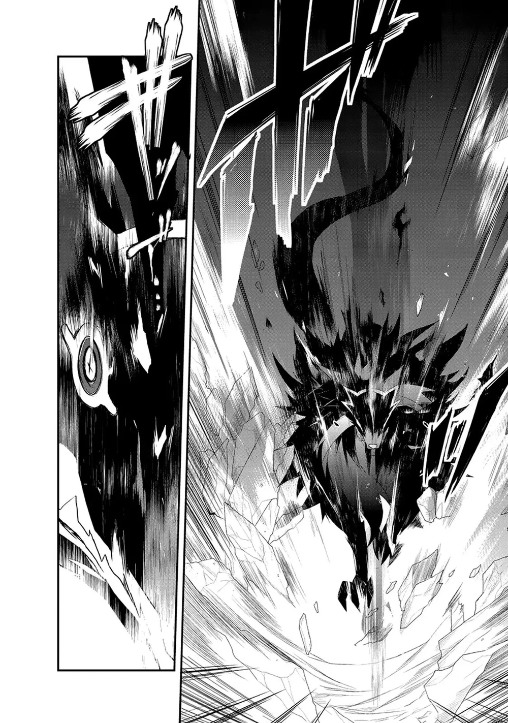 Chapter Image 14