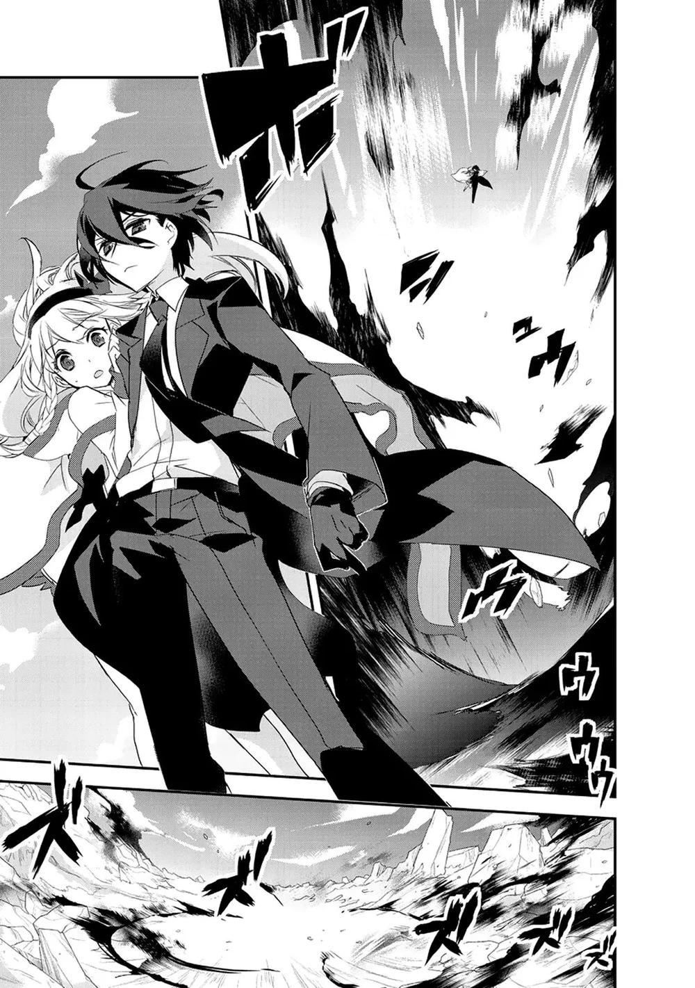 Chapter Image 15