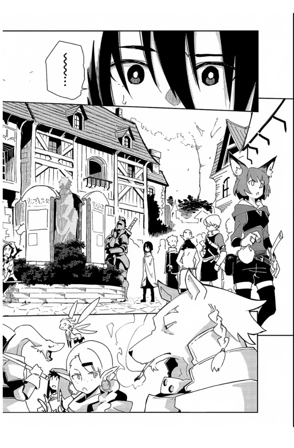 Chapter Image 4