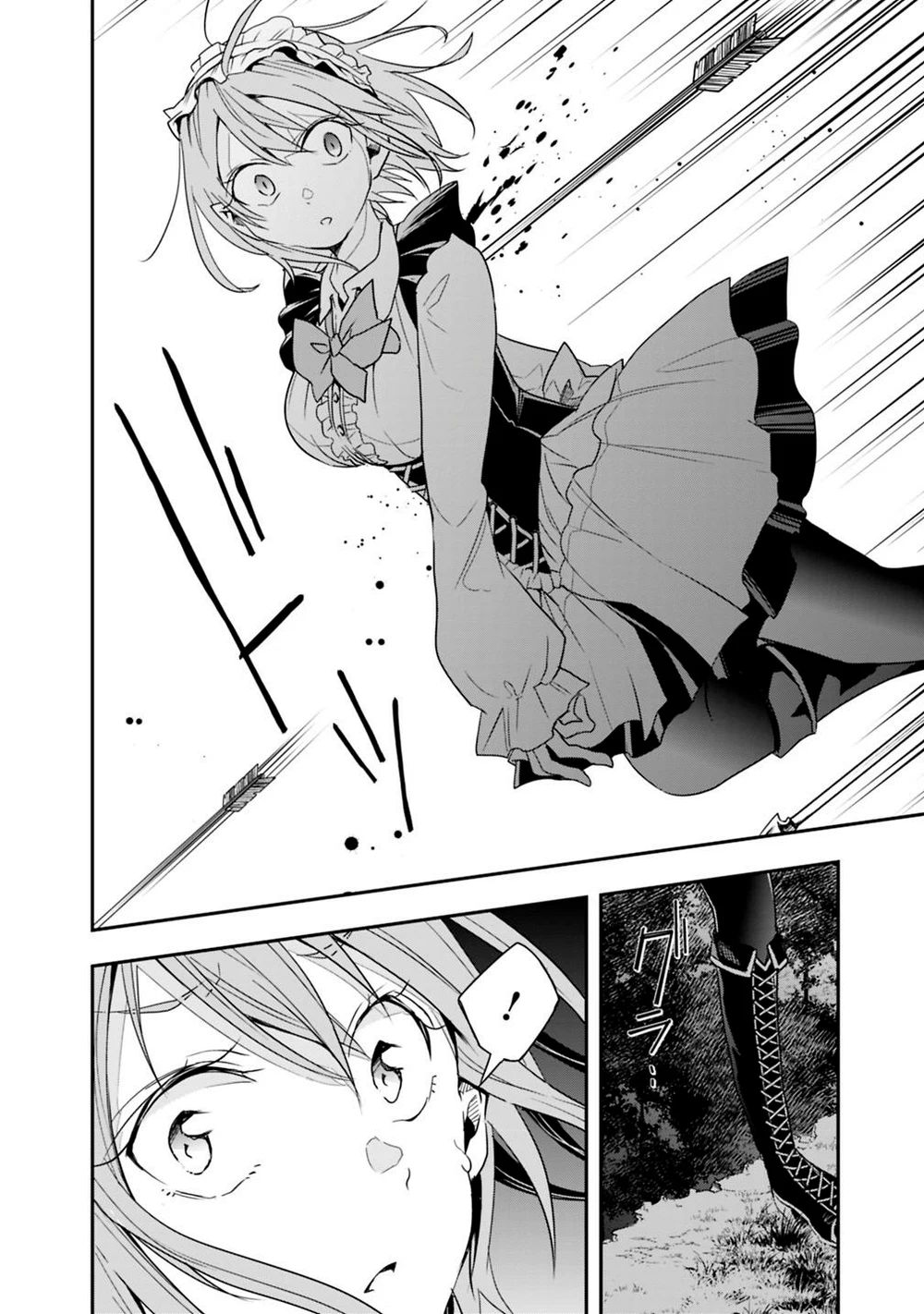 Chapter Image 10