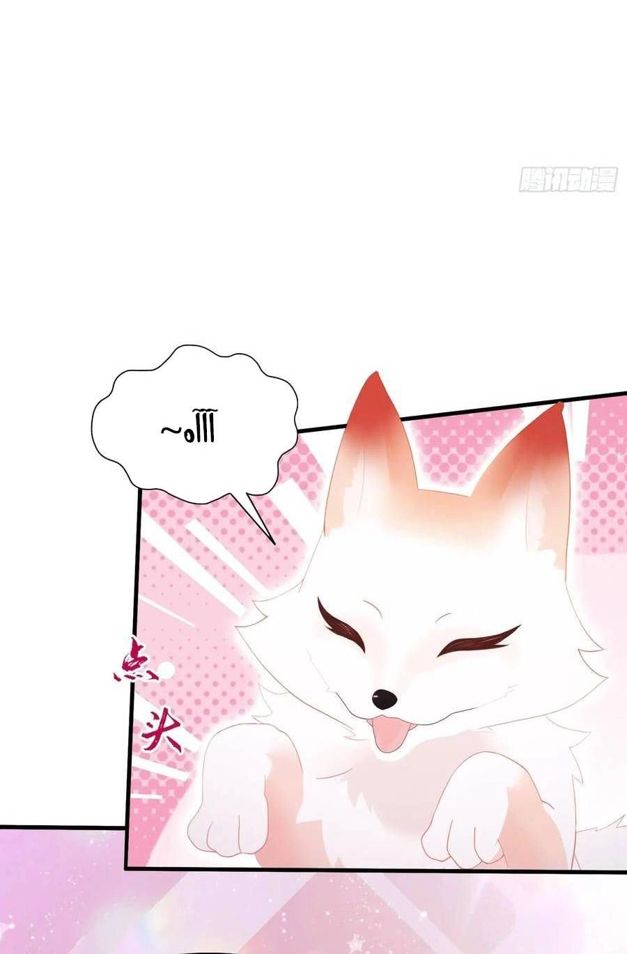 Chapter Image 11