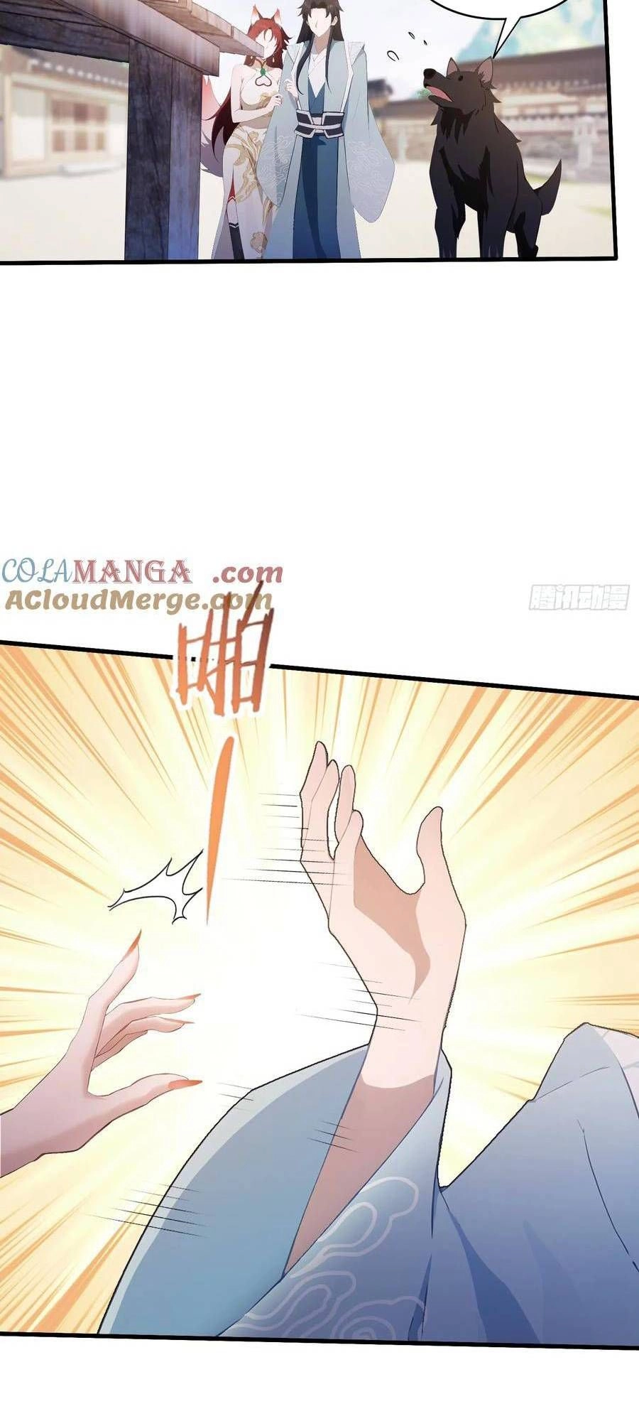 Chapter Image 4