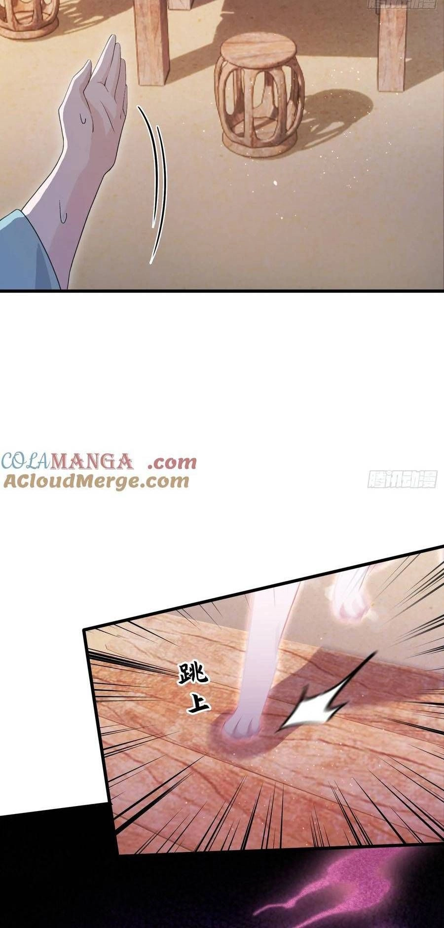 Chapter Image 2