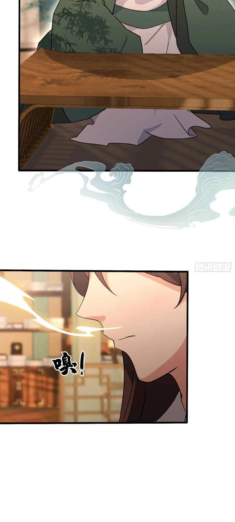 Chapter Image 2