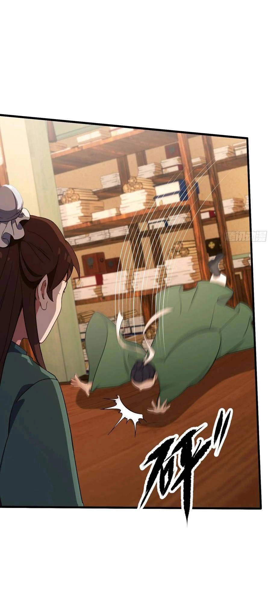 Chapter Image 4