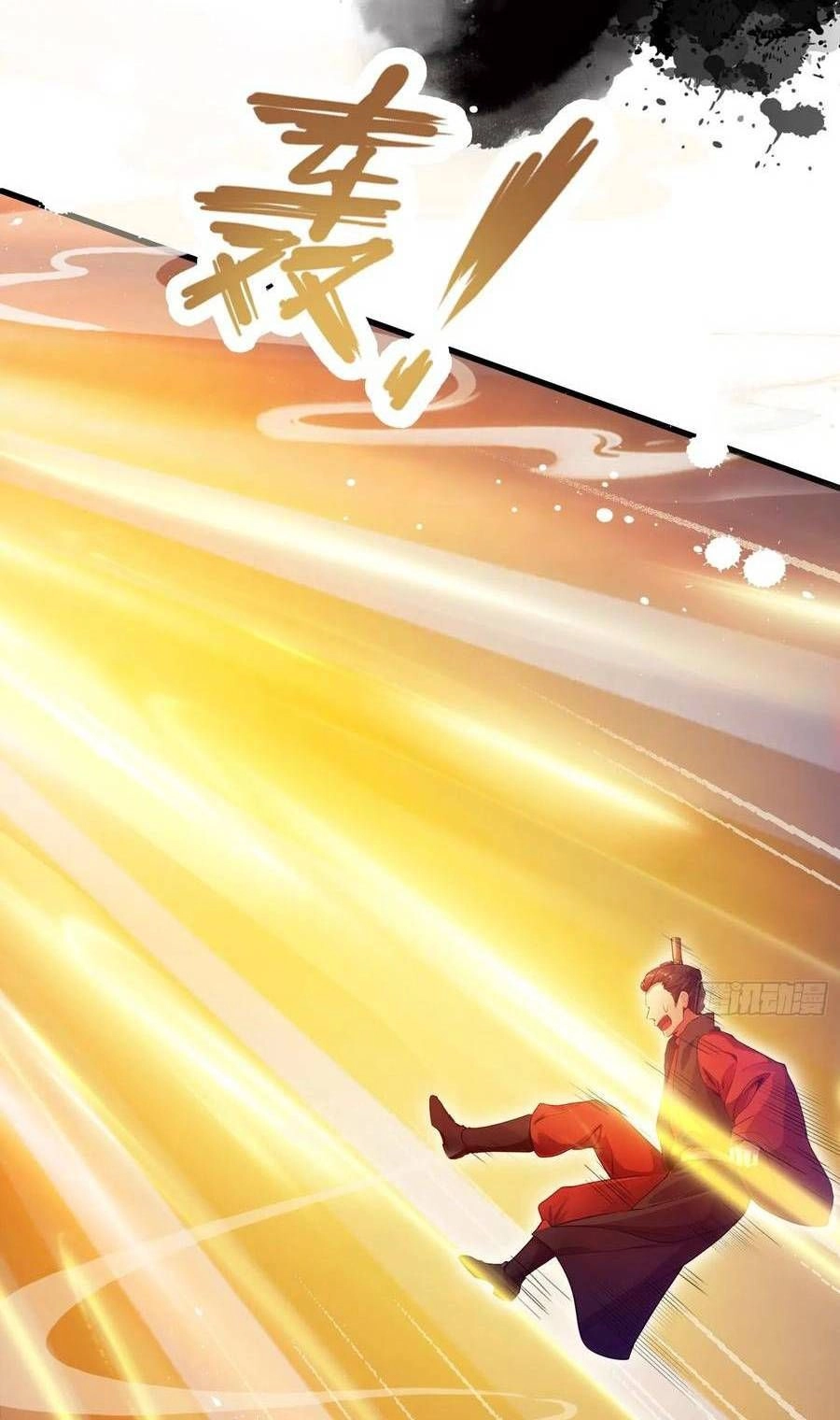 Chapter Image 6