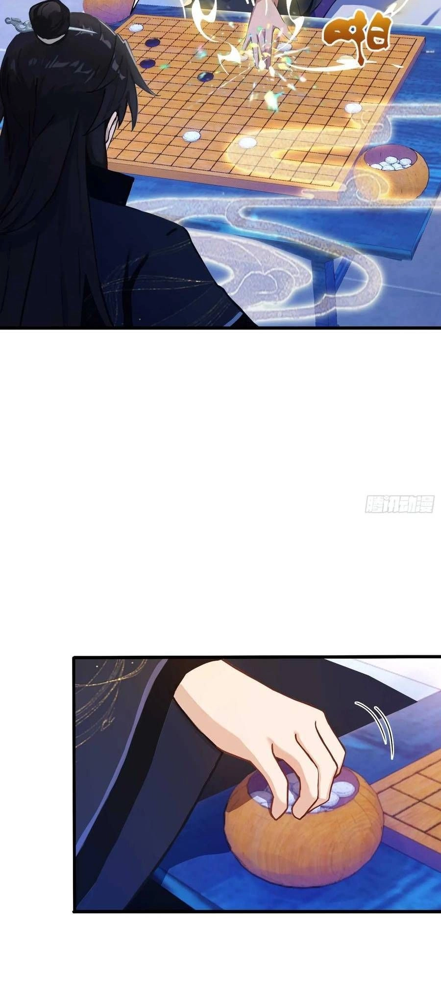Chapter Image 2
