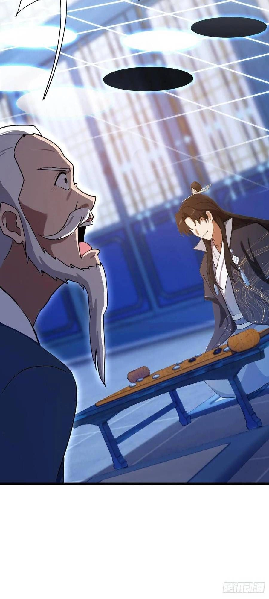 Chapter Image 12