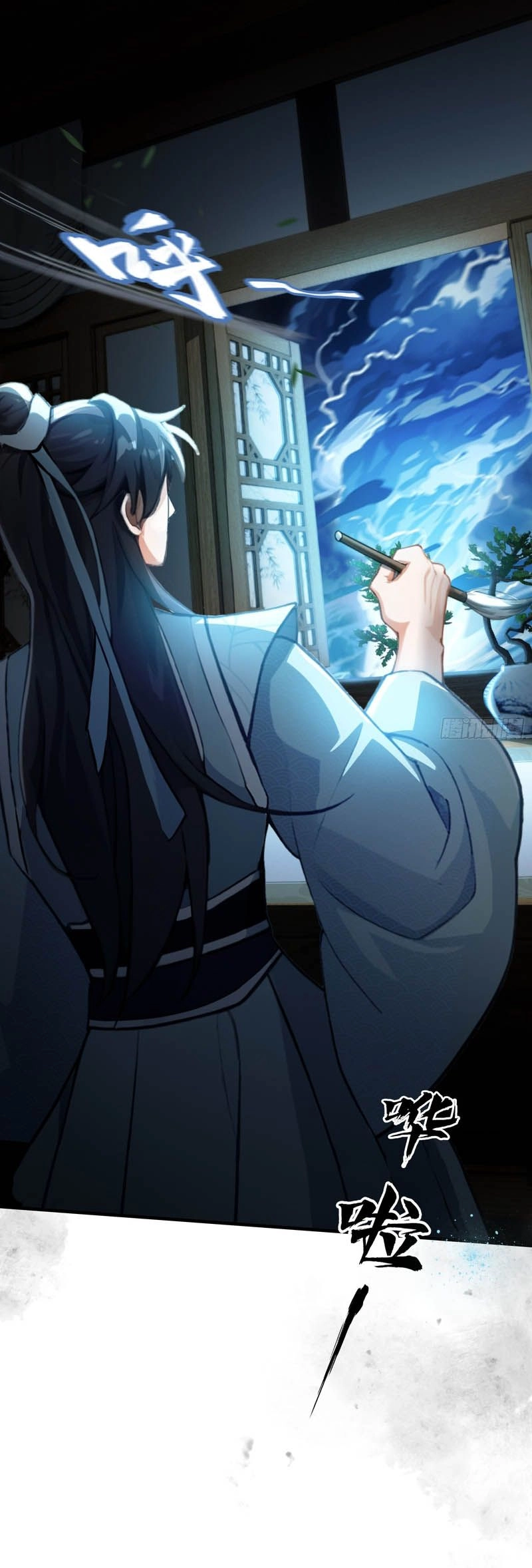 Chapter Image 8