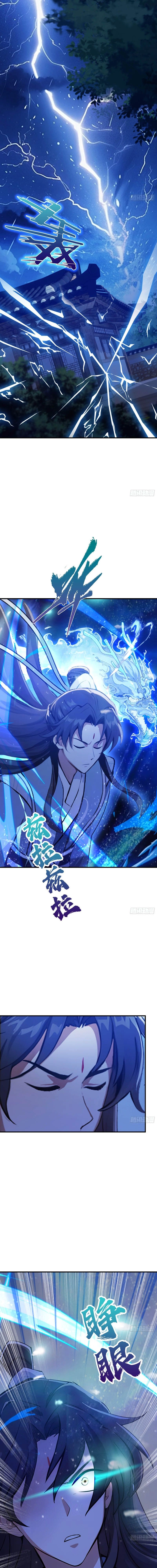 Chapter Image 6