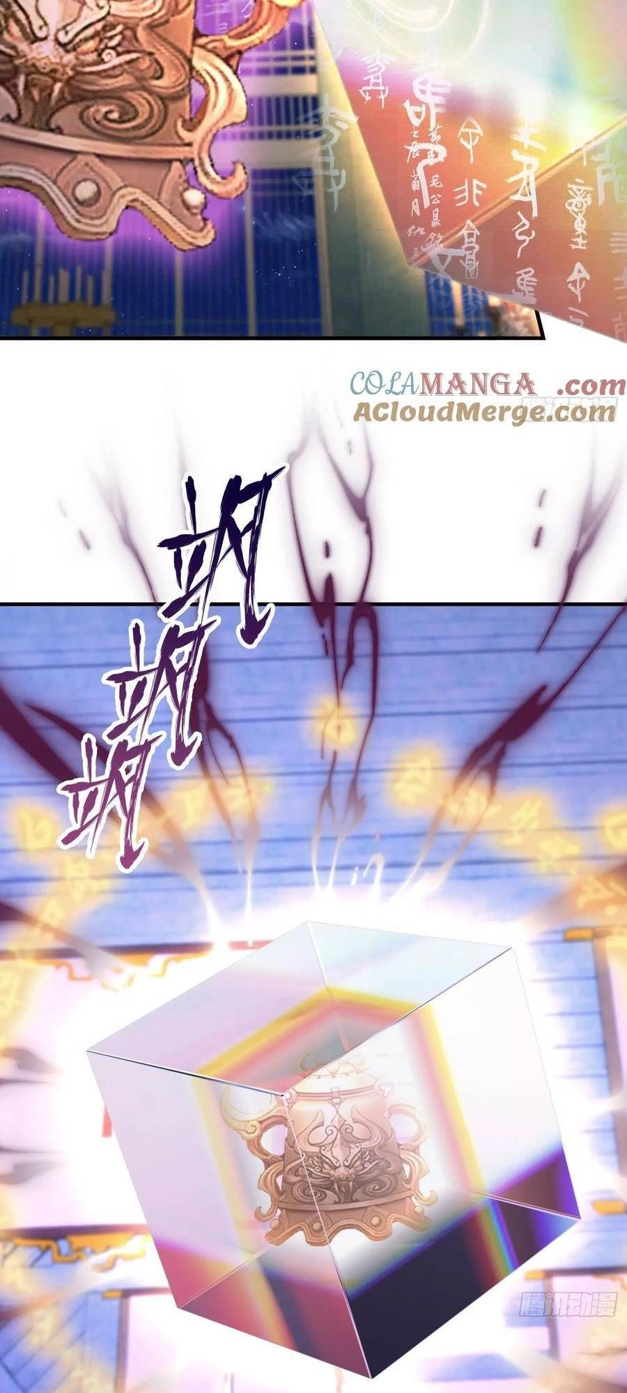 Chapter Image 10