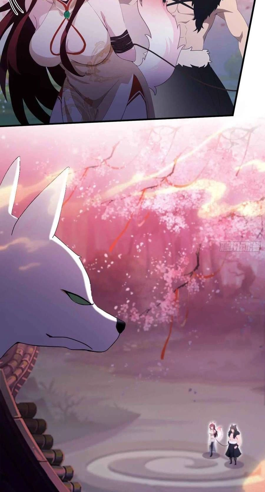 Chapter Image 14