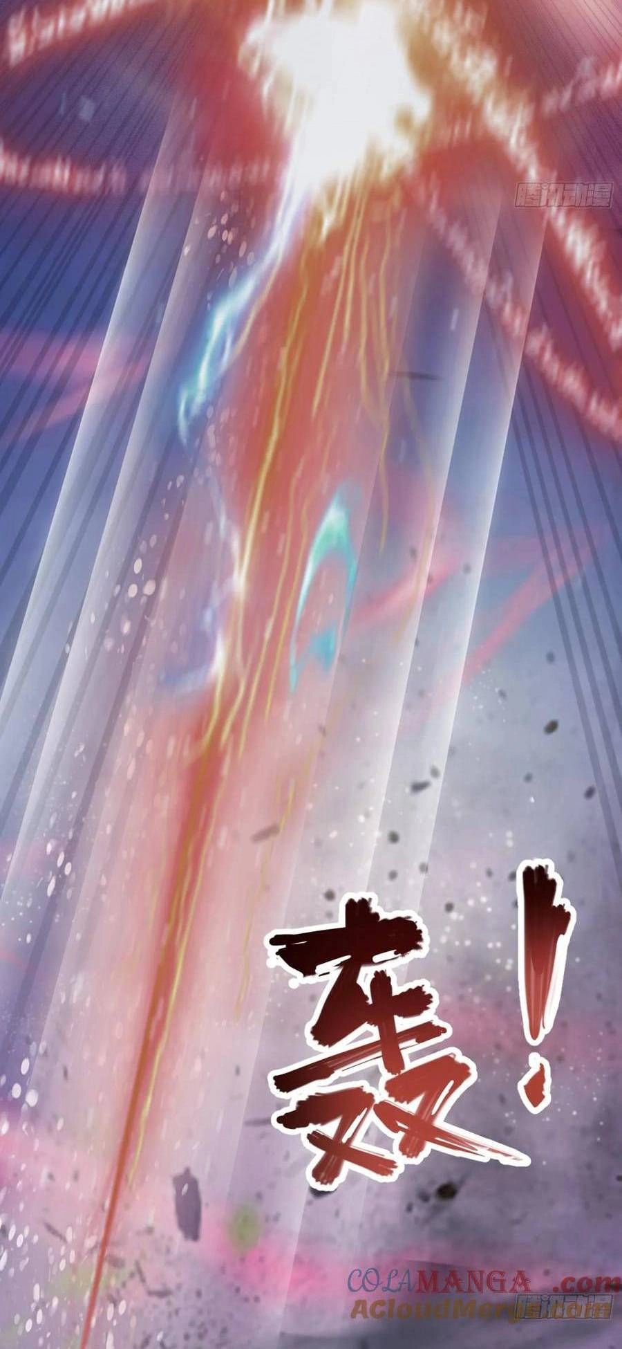 Chapter Image 10