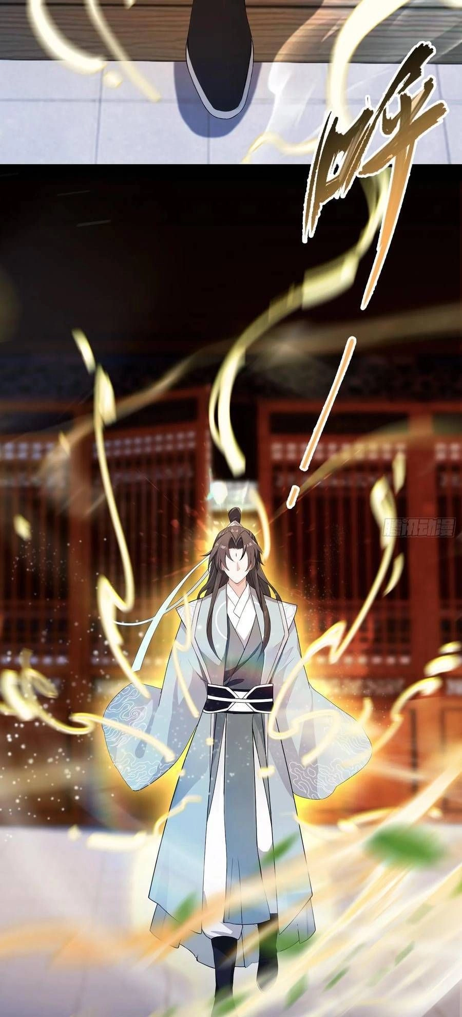 Chapter Image 2