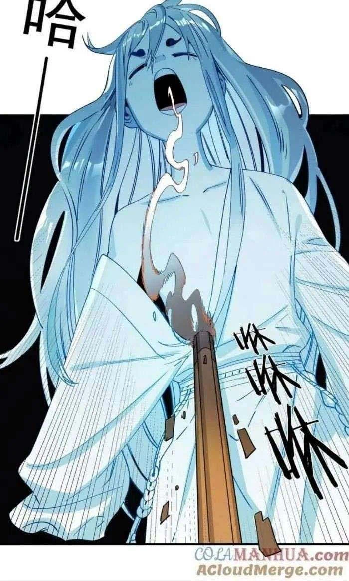 Chapter Image 18