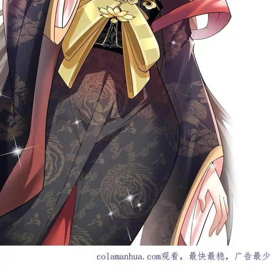 Chapter Image 10
