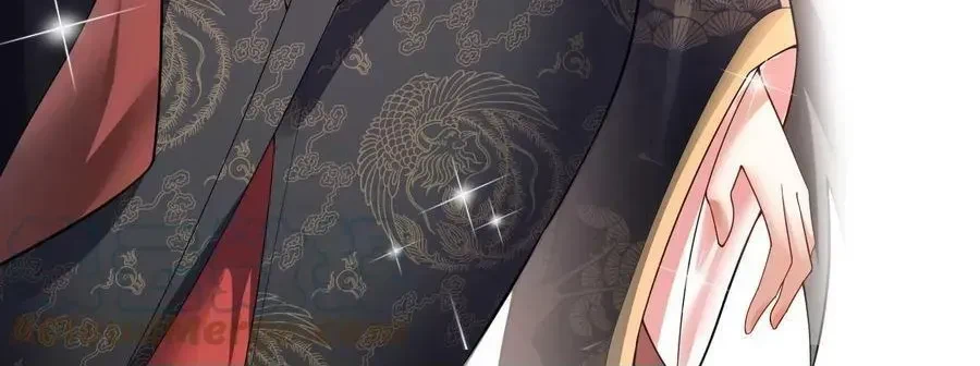 Chapter Image 12