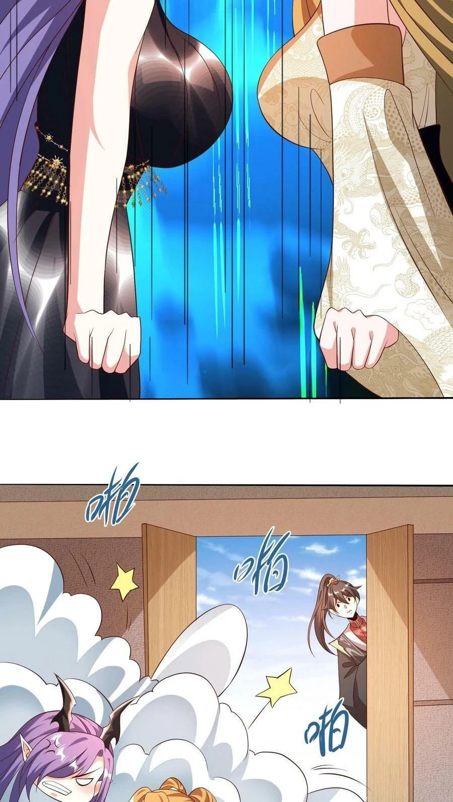 Chapter Image 4