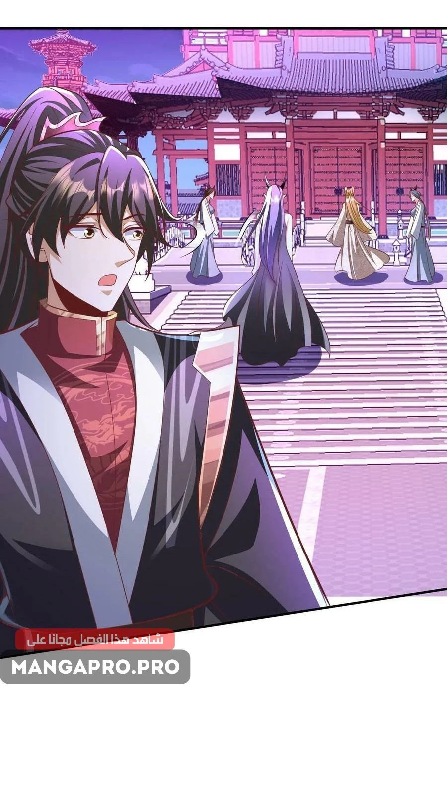 Chapter Image 8