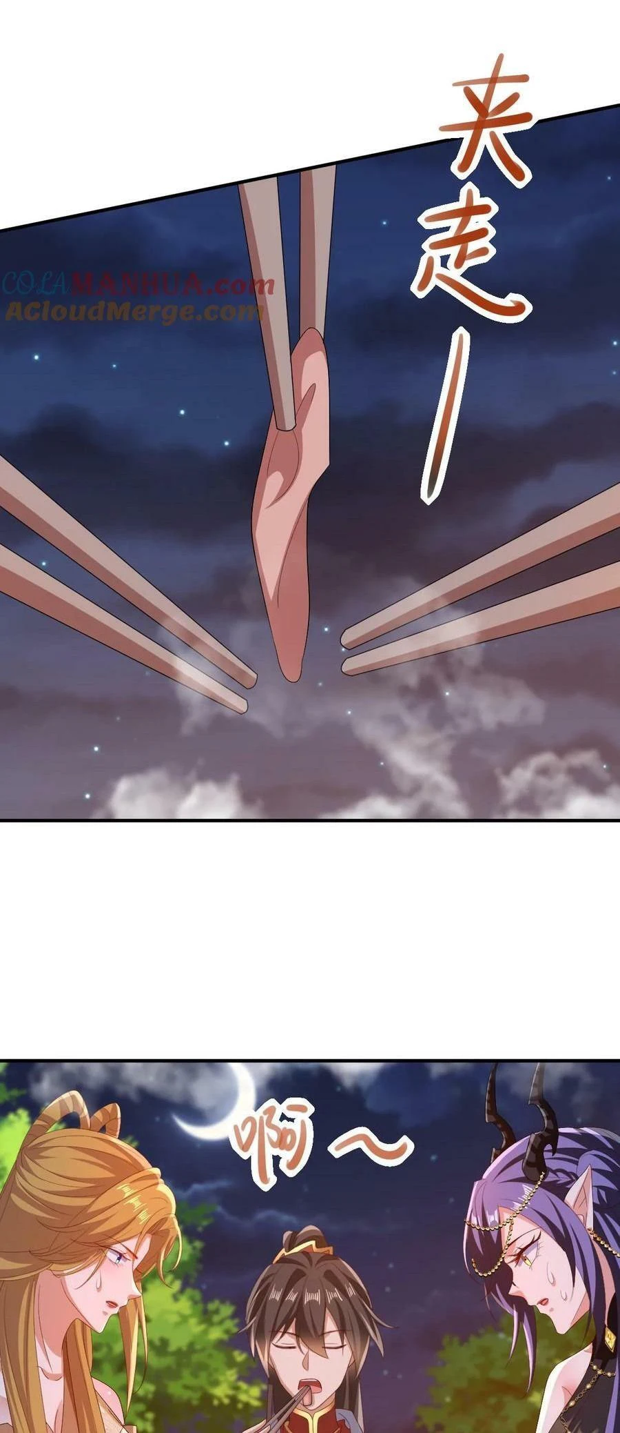 Chapter Image 2
