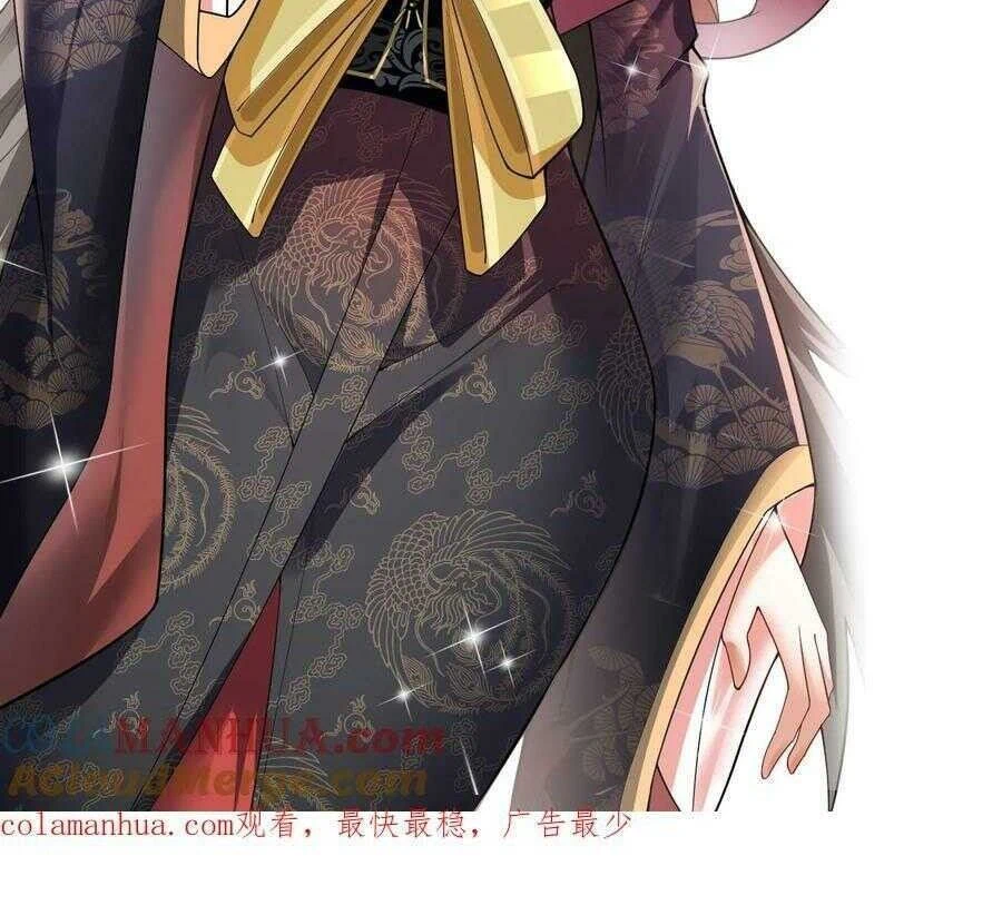 Chapter Image 12
