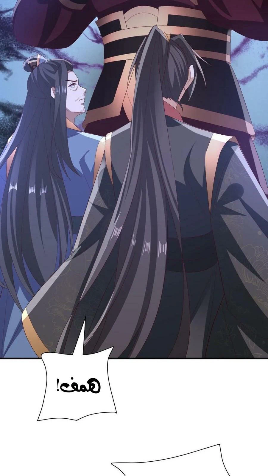 Chapter Image 6