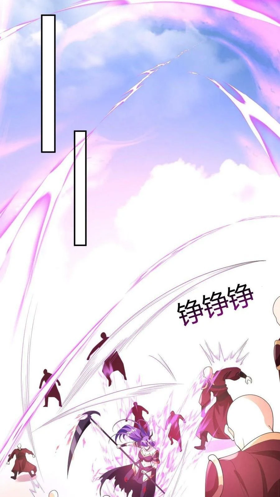 Chapter Image 10