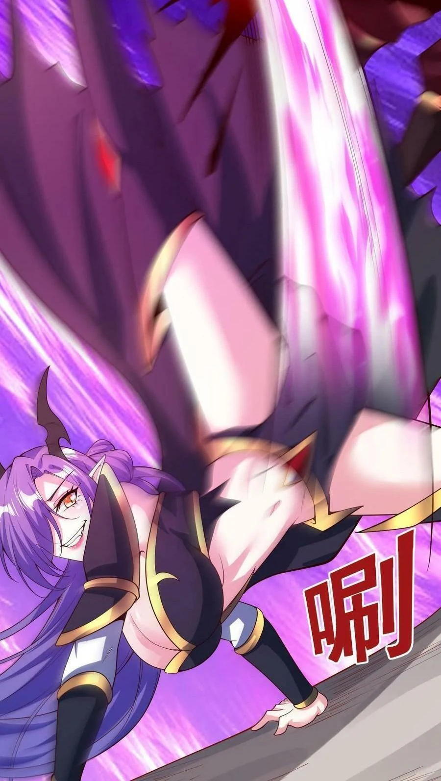 Chapter Image 6