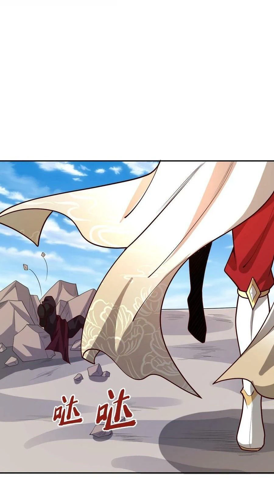 Chapter Image 8