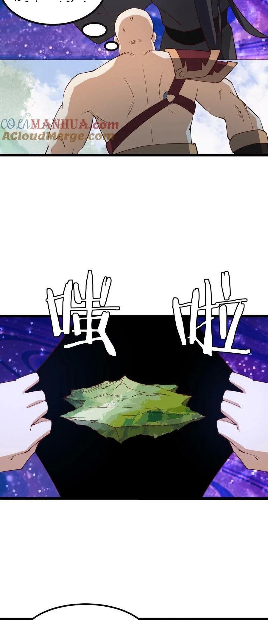 Chapter Image 2