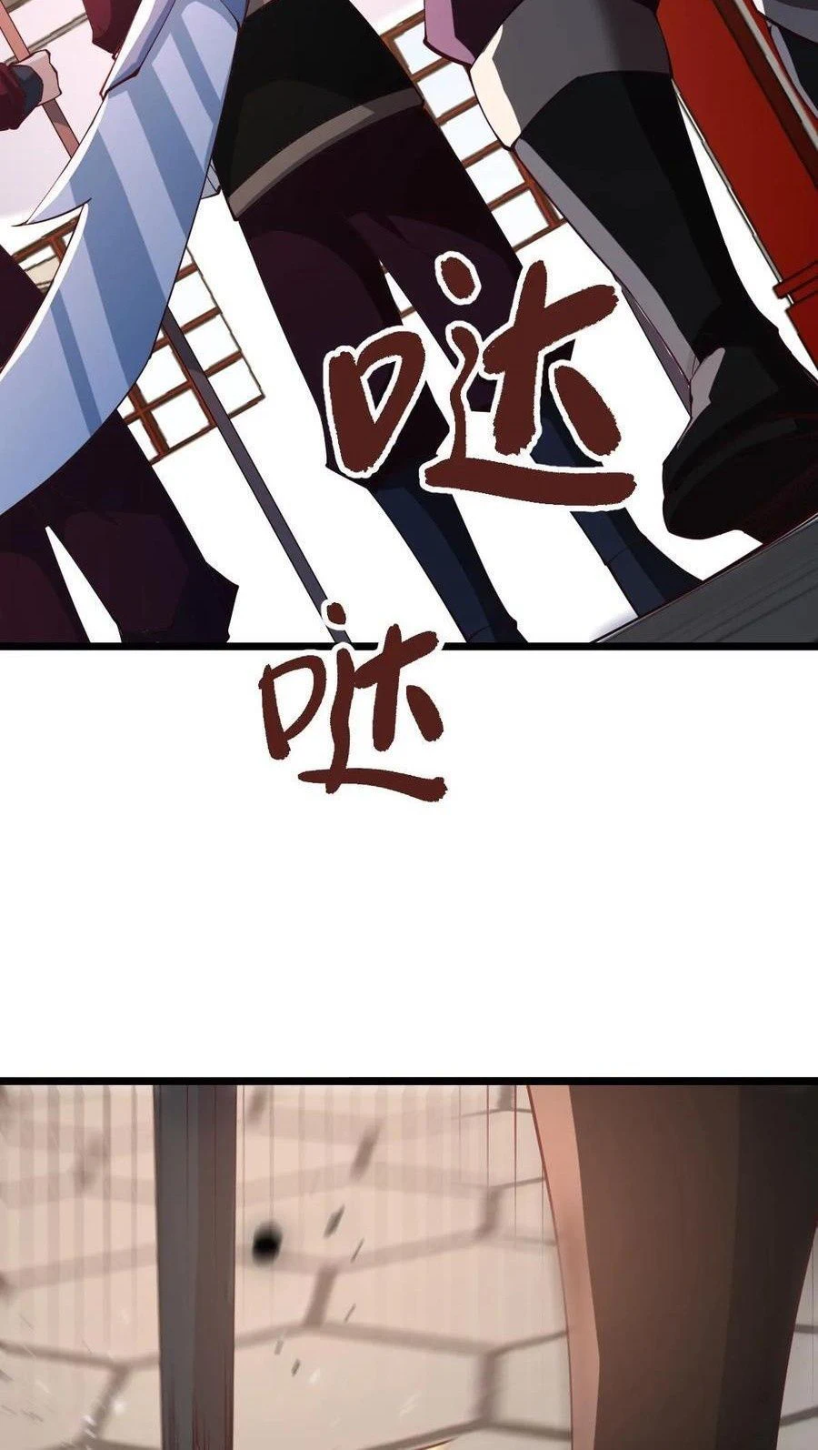 Chapter Image 8