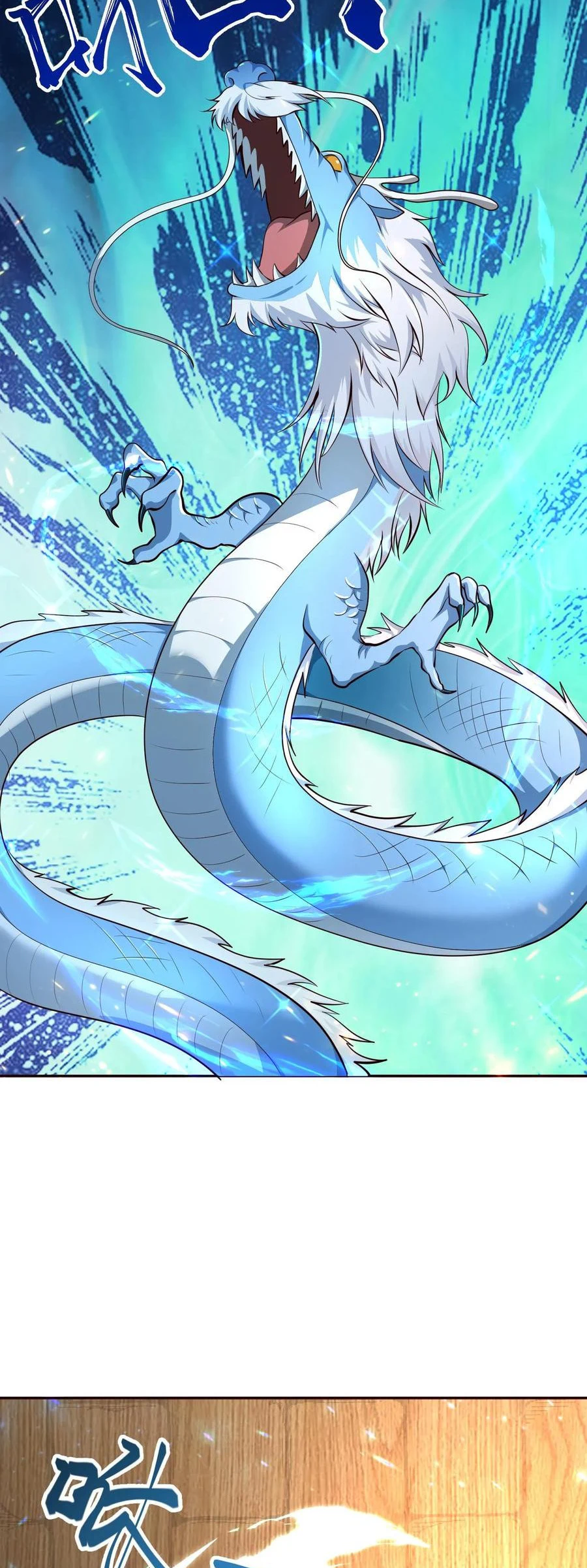 Chapter Image 2